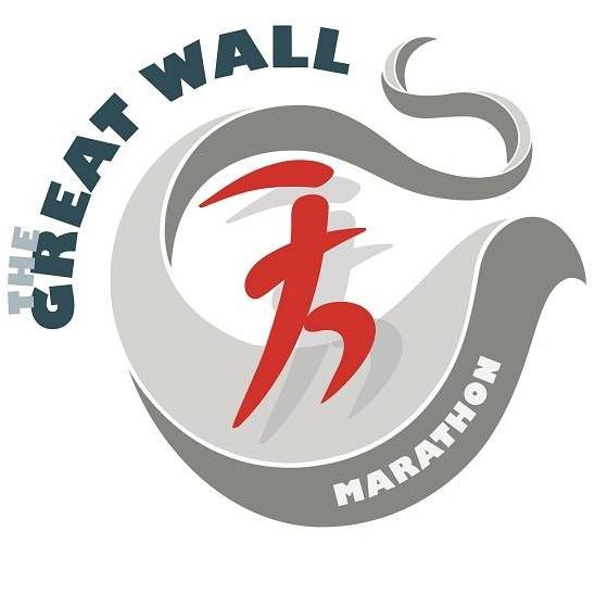 Logo-Great-Wall-Marathon