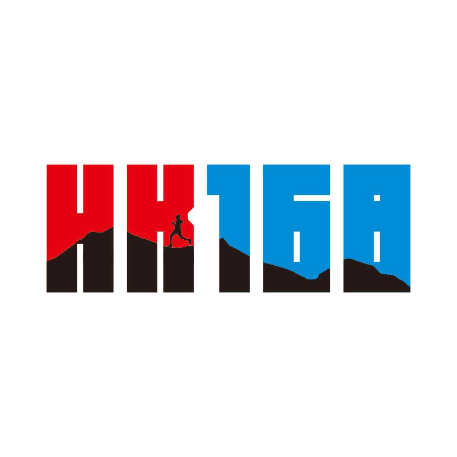 Logo-HK168