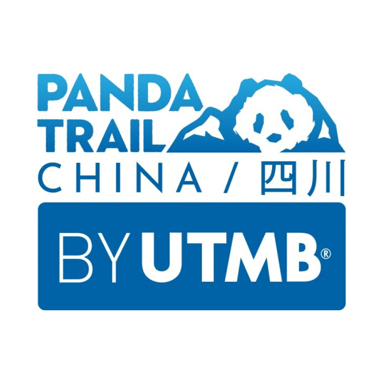Logo-Panda Trail by UTMB