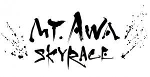 Lire la suite à propos de l’article Mt. Awa Skyrace 2022