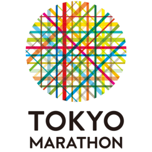 Lire la suite à propos de l’article Marathon de Tokyo 2022